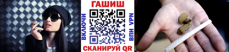 Меф мяу мяу Неман