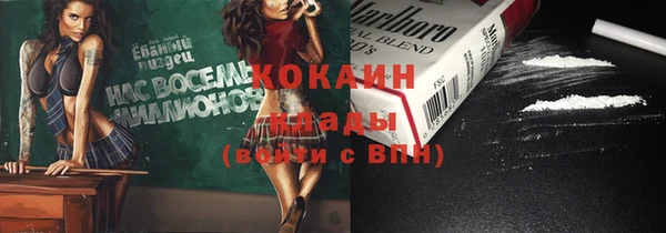 jwh Липки