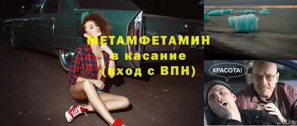 jwh Липки