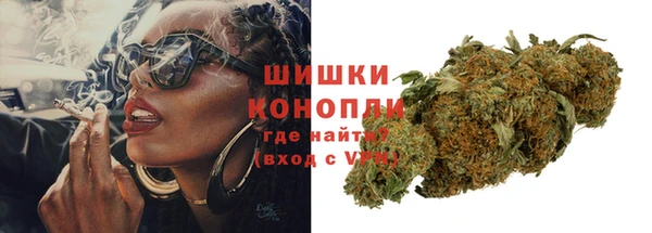 марки nbome Лиски