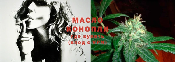 марки nbome Лиски