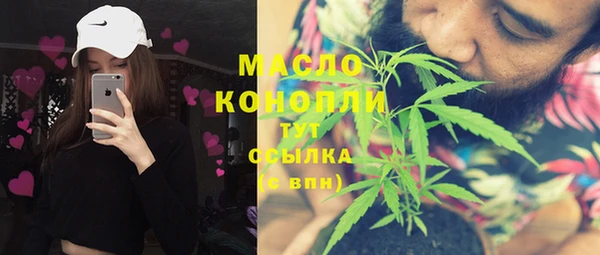 марки nbome Лиски