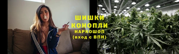 марки nbome Лиски