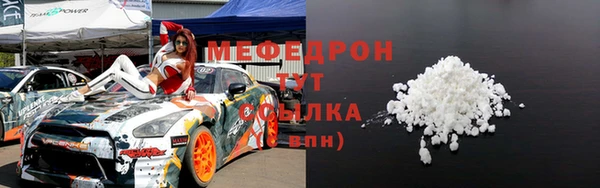 марки nbome Лиски