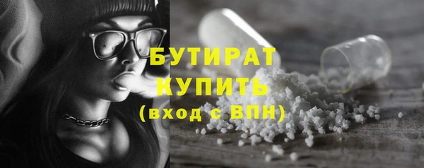 jwh Липки