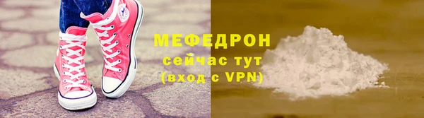 apvp Володарск