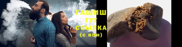 ПСИЛОЦИБИНОВЫЕ ГРИБЫ Лихославль