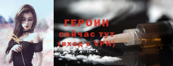 Альфа ПВП Лабытнанги