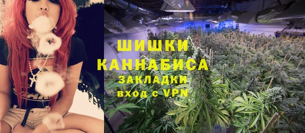 марки nbome Лиски