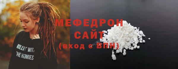 ПСИЛОЦИБИНОВЫЕ ГРИБЫ Лихославль