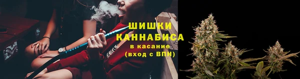 марки nbome Лиски