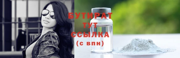 скорость mdpv Кострома