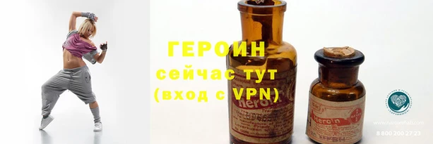 ПСИЛОЦИБИНОВЫЕ ГРИБЫ Лихославль
