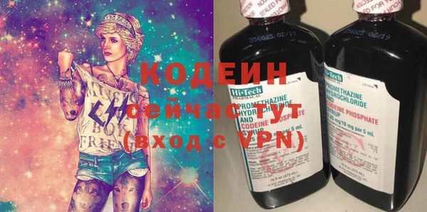 jwh Липки