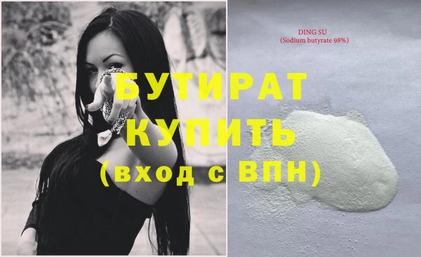 jwh Липки