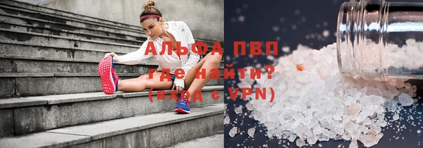 jwh Липки