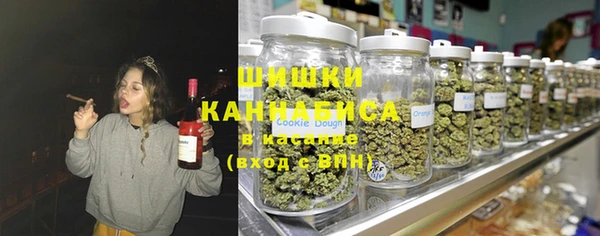 марки nbome Лиски