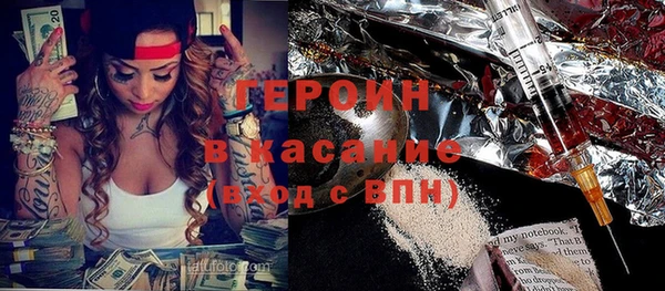 jwh Липки