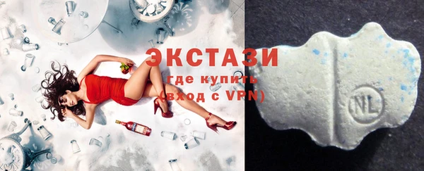 крисы Ладушкин