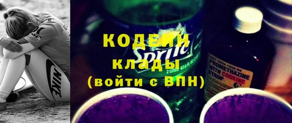 jwh Липки