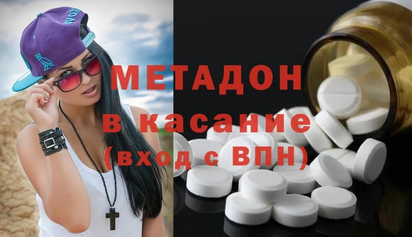 марки nbome Лиски